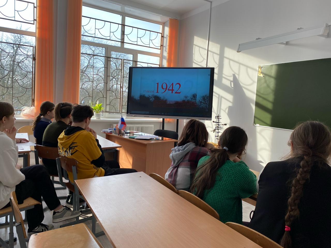 2 февраля - День разгрома советскими войсками немецко-фашистских войск в Сталинградской битве..